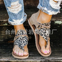 Load image into Gallery viewer, 2020 New Women Sandals Fashion Flip Flops Shoes