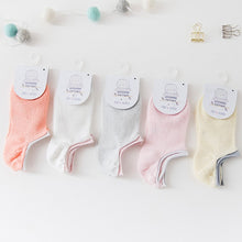 Load image into Gallery viewer, YWHUANSEN 5 Pairs/lot Spring Summer Thin Girls Sock Kids Cotton Mesh Boat Socks Lovely Animal Breathable Toddler Boys Ankle Sock
