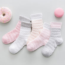 Load image into Gallery viewer, Animal cartoon Socks Baby Girls and boys
