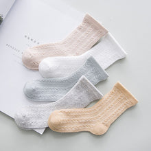 Load image into Gallery viewer, Animal cartoon Socks Baby Girls and boys
