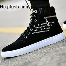 Load image into Gallery viewer, Ankle boots warm men snow boots winter Lace-up men shoes 2019 new arrival fashion flock plush winter boots men size 39-47
