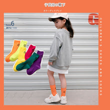 Load image into Gallery viewer, kids baby Knee High Socks girls for children football striped Spring Summer School sports wear Toddle boy Cotton Long Socks

